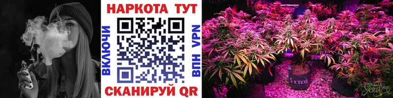 Продажа наркотиков Приволжский Alpha PVP  Конопля  КОКАИН 