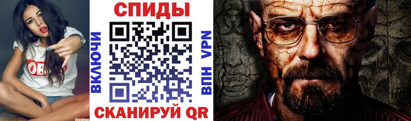 АМФ 97%  Приволжский 