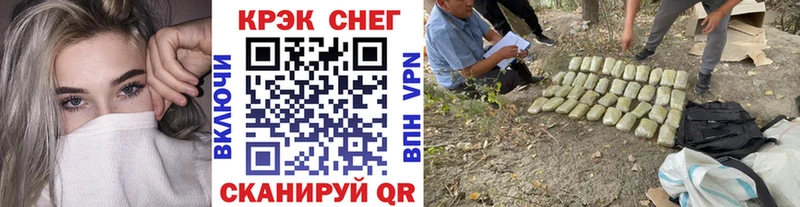 мега ссылки  Приволжский  Кокаин 99% 