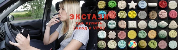 mix Ладушкин