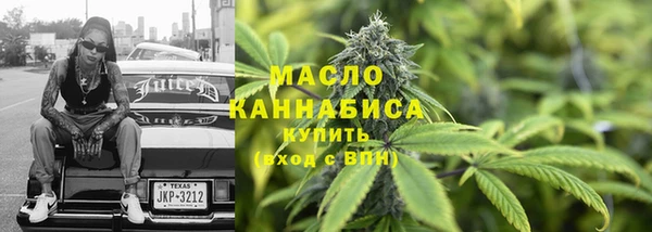 меф VHQ Лабытнанги