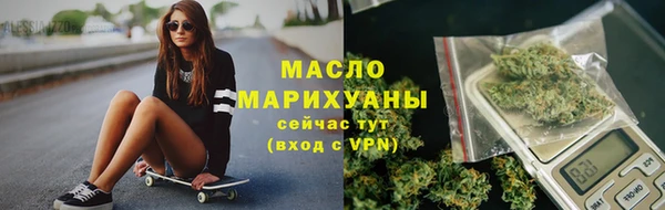 mix Ладушкин