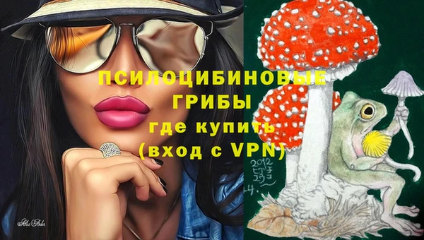 меф VHQ Лабытнанги