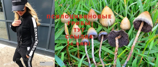 меф VHQ Лабытнанги