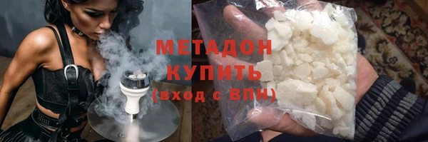 PSILOCYBIN Лагань