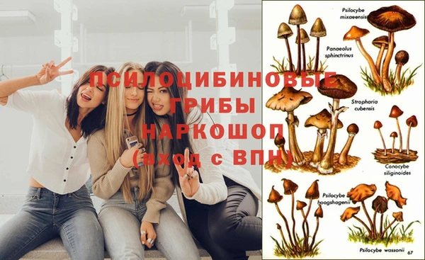 меф VHQ Лабытнанги