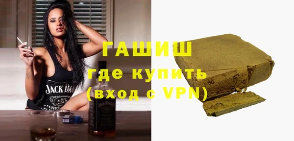 PSILOCYBIN Лагань