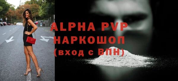 mix Ладушкин