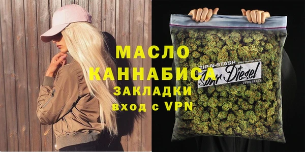 PSILOCYBIN Лагань