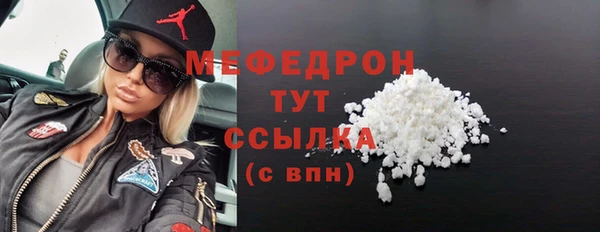 PSILOCYBIN Лагань