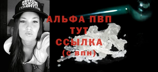 mix Ладушкин