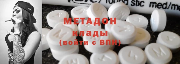 mix Ладушкин