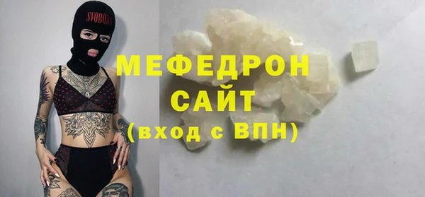 PSILOCYBIN Лагань