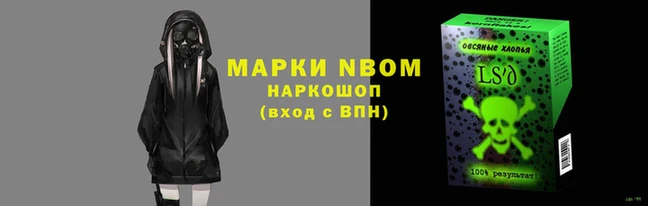 меф VHQ Лабытнанги