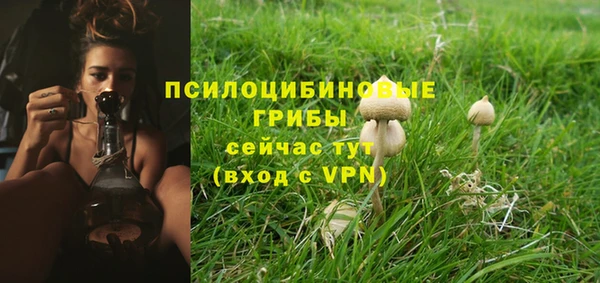 меф VHQ Лабытнанги