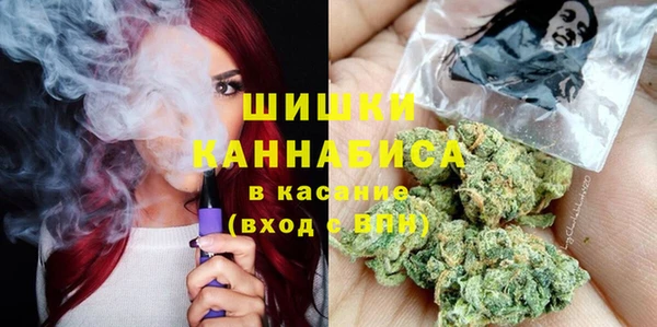 меф VHQ Лабытнанги