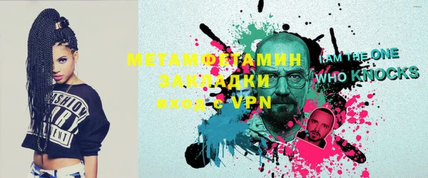 mix Ладушкин