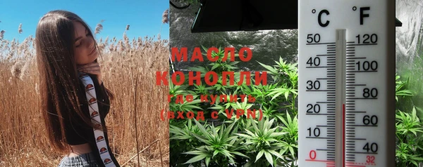 mix Ладушкин