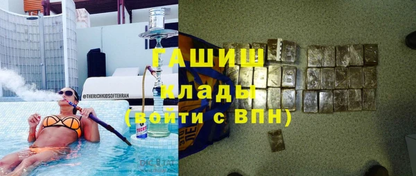 соль курить ск Братск
