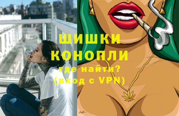 mix Ладушкин