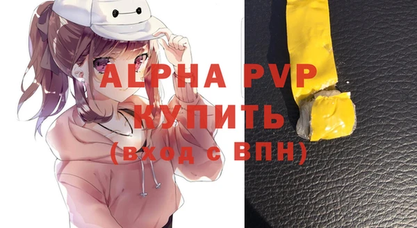 mix Ладушкин