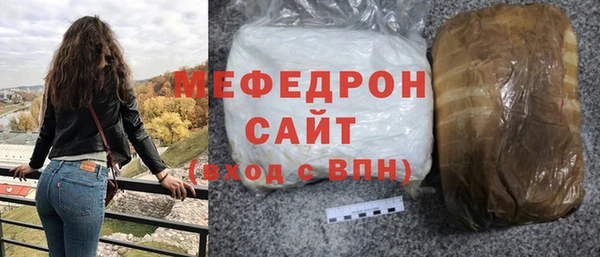 mix Ладушкин