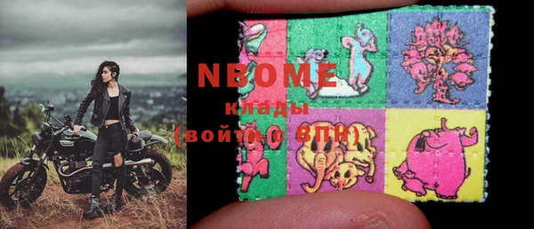mix Ладушкин