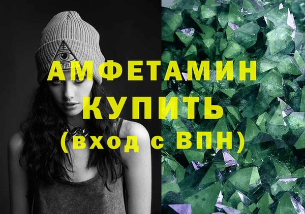 PSILOCYBIN Лагань
