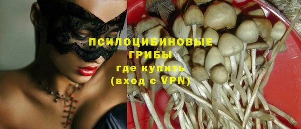 mix Ладушкин