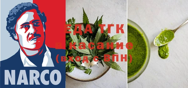 mix Ладушкин