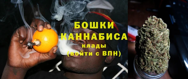 меф VHQ Лабытнанги