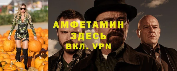 меф VHQ Лабытнанги