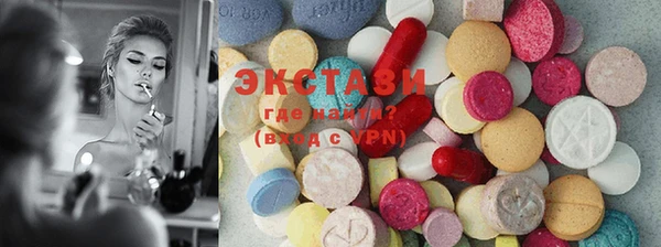 PSILOCYBIN Лагань