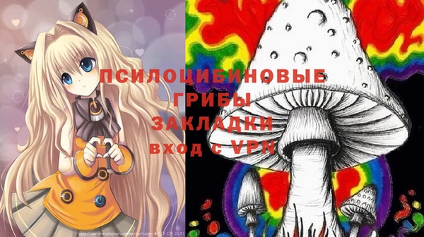 mix Ладушкин